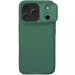 Карбонова накладка Nillkin CamShield Pro для Apple iPhone 17 Pro Deep Green