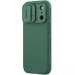 Карбонова накладка Nillkin CamShield Pro для Apple iPhone 17 Pro Deep Green