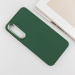 TPU чохол Bonbon Metal Style для Samsung Galaxy S24+ / S25+ Army Green
