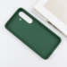 TPU чохол Bonbon Metal Style для Samsung Galaxy S24+ / S25+ Army Green