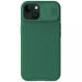 Карбонова накладка Nillkin CamShield Pro Magnetic для Apple iPhone 15 Deep Green