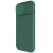 Карбонова накладка Nillkin CamShield Pro Magnetic для Apple iPhone 15 Deep Green