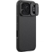 Карбонова накладка Nillkin CamShield Pro для Apple iPhone 17 Pro Black
