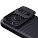 Карбонова накладка Nillkin CamShield Pro Magnetic для Apple iPhone 17 Pro Black