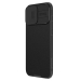 Карбонова накладка Nillkin CamShield Pro Magnetic для Apple iPhone 16 Pro Black