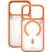 TPU+PC чохол Blueo Frosted Heat Dissipation Stand with MagSafe для Apple iPhone 17 Pro Max Помаранчевий