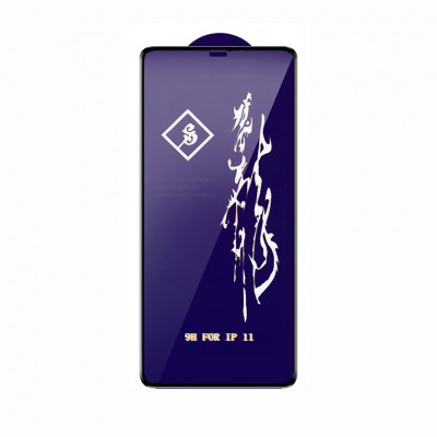 Захисне 6D Full Glue Скло Rinbo для Apple iPhone 11 / iPhone Xr Black