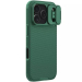 Карбонова накладка Nillkin CamShield Pro для Apple iPhone 17 Pro Max Deep Green