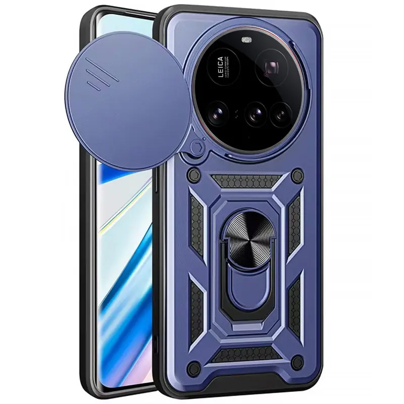 Чохол Ummi Camshield Serge Ring для Xiaomi 15 Ultra Navy Blue