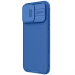 Карбонова накладка Nillkin CamShield Pro для Apple iPhone 15 Pro Max Blue