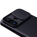Карбонова накладка Nillkin CamShield Pro для Apple iPhone 17 Black