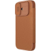 Шкіряний чохол-книжка Nillkin Qin Pro Camshield для Apple iPhone 17 Brown