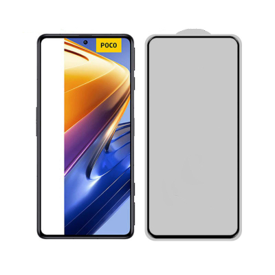 Захисне Full Glue скло ProPlus для Poco F8 Pro Black