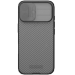 Карбонова накладка Nillkin CamShield Pro для Apple iPhone 17 Transparent black