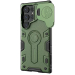 TPU+PC чохол Nillkin CamShield Armor Prop для Samsung Galaxy S24 Ultra Dark Green