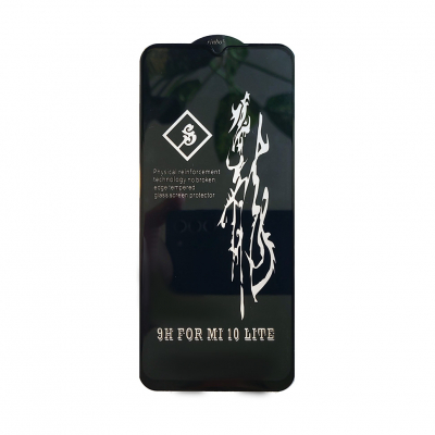 Захисне 6D Full Glue Скло Rinbo для Xiaomi Mi 10 Lite Black
